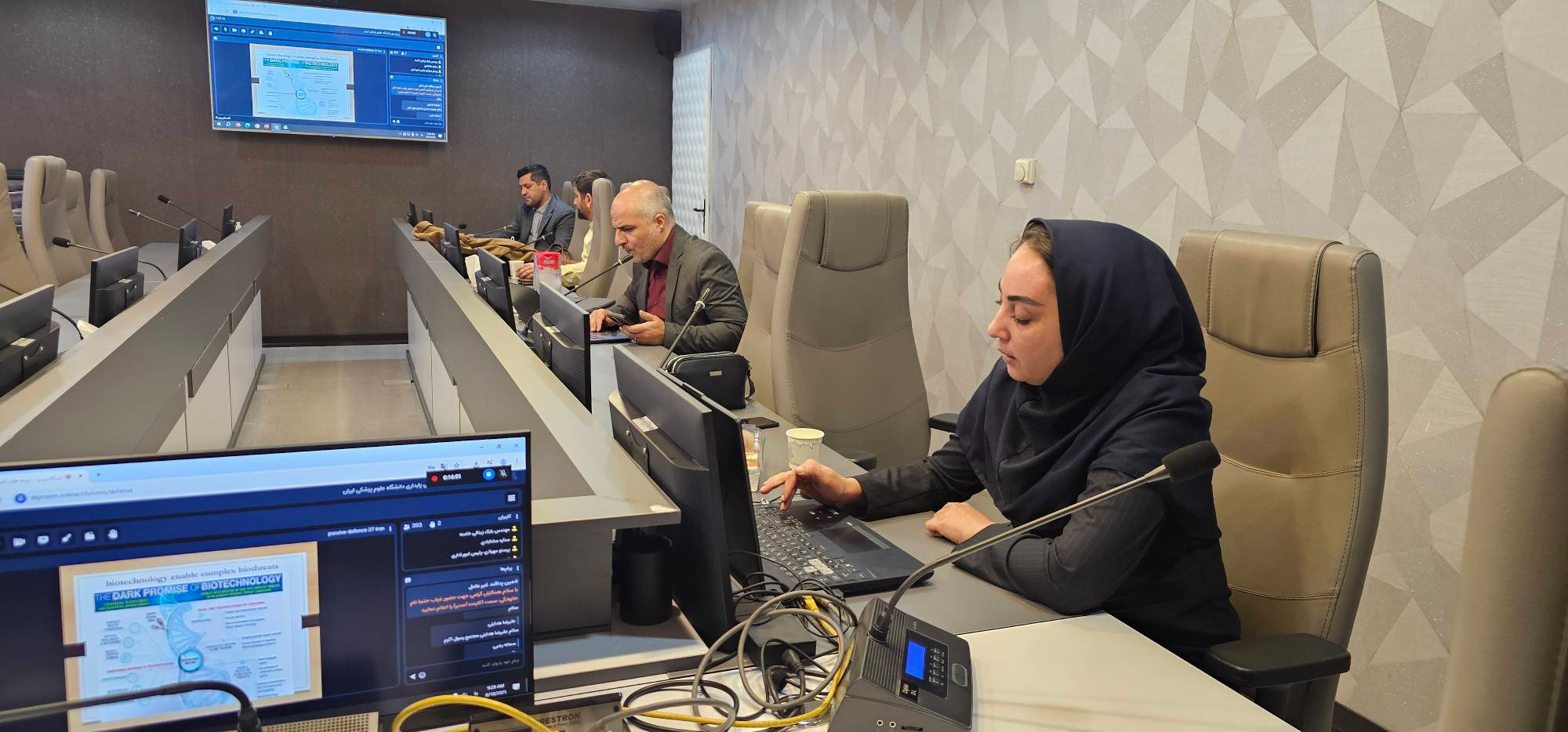 برگزاری دوره آموزشی الکترونیکی پدافند غیر عامل در زمان بحران
